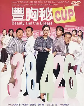 情侣爱爱高清视频